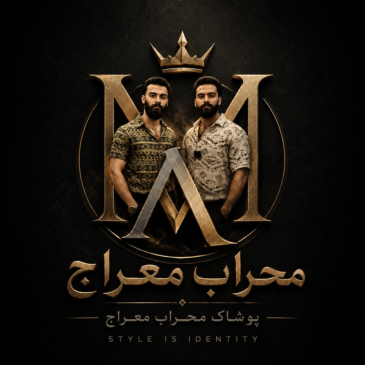 پوشاک محراب و معراج
